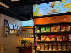 -金顺昌桂林桂花伴手礼(东西巷6店)