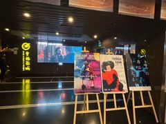 -曹杨影城(曹杨店)