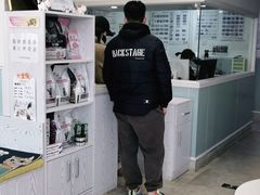 -纳吉亚猫专科动物医院·北北分院