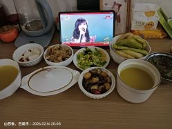 -贝优家母婴护理中心(汾阳月子中心)