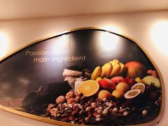 -哈根达斯(合肥天鹅湖店)