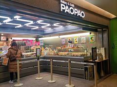 门面-PAOPAO Bakery&Café(港汇店)