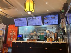 -张卤堂·砂锅卤肘子(南头店)