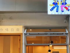 -Jeans Coffee牛仔裤咖啡