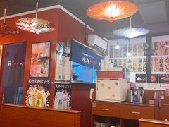 大堂-大阪烧肉BAKA一代(十亩地店)