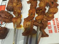 -铁人烧烤(北京店)
