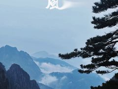 -黄山风景区