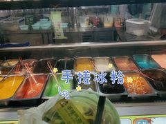 -大学城夜市大排档(凤栖路店)