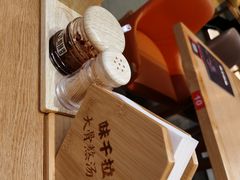 -味千拉面(惠州文昌一路分店)