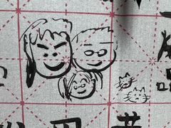 -元氏钵仔糕(北京路店)