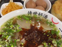 -牛一嘴·兰州牛肉面·大盘鸡(财富中心店)