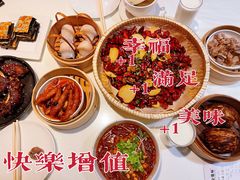 -金鼎轩(亚运村店)