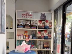 -芭比堂动物医院·心脏专科·夜诊·吉雅分院