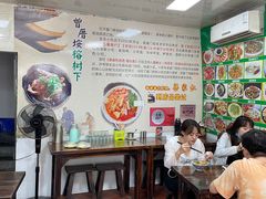 -亚忠小吃店(曾厝垵店)