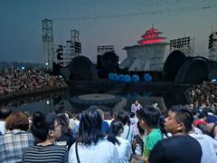 -南戴河国际娱乐中心