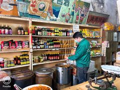 零售区-赵府街副食店