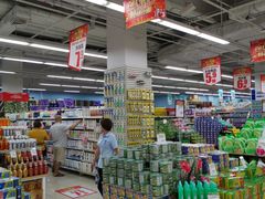 -百佳永辉超市(东城万达店)
