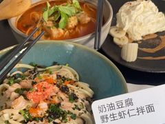 -里面·Noodlology(机电院店)