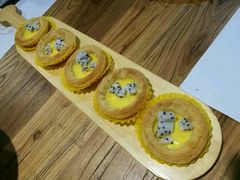 水果蛋挞-U你·天然调味(南湖总店)