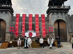 -茅山东方盐湖城景区