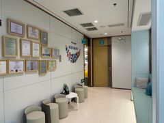 -维乐口腔·埃齐门诊(静安店)