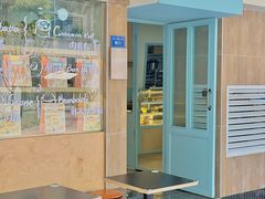 -屋裡·Union Bakery(龙江路店)