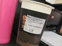 -湊湊火锅·茶憩(东城万达店)