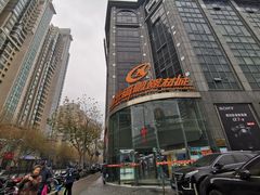 -星光摄影器材城