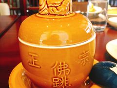 佛跳墙-一本魅·日式料理