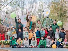 -绿橙国际幼儿园(汤泉逸墅校区)