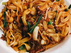 干炒牛肉河粉-西关明记肠粉(荔枝湾店)