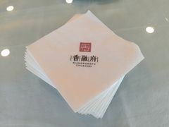 -香融府·烤鸭·家常菜(马家堡路店)