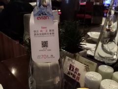 -上海丽笙精选海仑宾馆·莫赛克餐厅