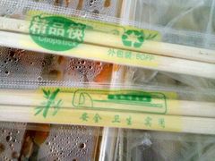 -嘎吧锅私家菜馆(新村十区店)