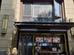 -卤鹅鲜生(卤鹅鲜生万科金域悦府店)