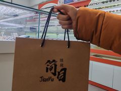 -中国丹阳眼镜城