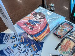 -公园前(地铁站)