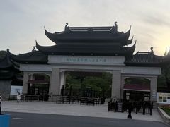 -苏州上方山国家森林公园