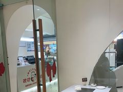 -小茉庐和牛自助火锅(龙湖万达店)
