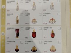 -乐天免税店(明洞店)