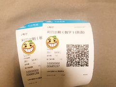 -新荟城(望京店)