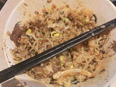 -新石器烤肉(高行万嘉店)