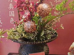 -厦门园林博览苑
