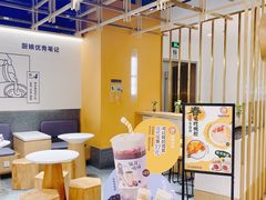 -炖物24章·顺时轻养茶(杭州大厦店)