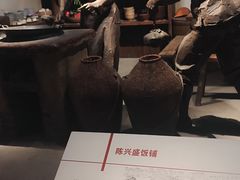 -陈麻婆豆腐(旗舰店)