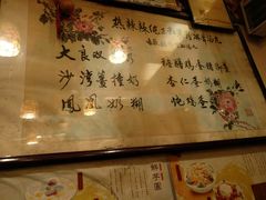 -玫瑰甜品(文明路店)