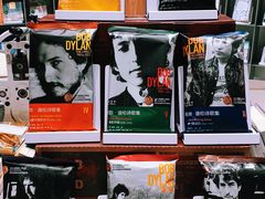 -思南书局·诗歌店