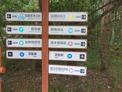 -同里国家湿地公园