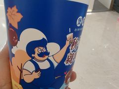 -煲珠公·老红糖珍珠奶茶(长宁龙之梦店)