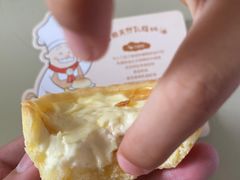 -西村叔叔的店(黄岛青医附院店)